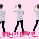 [찬열] 185(6?)<b>cm</b> 거대로리의 뒷모습