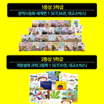 초등 1학년 엄마들 계신가요?