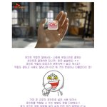 <b>OK</b>캐시백 포인트 모으는 방법 총 정리