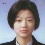 여배우들의 중학교 졸업 사진