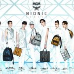 [도경수] MCM <b>새화보</b>-아라경수