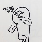 [EXO] 장사장딴엔 중립지키려는거 같은데