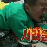 [댓글부탁해] 진짜 싫어하는년 골탕먹이는법좀