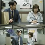 [몸매종결자] 요즘 <b>여심</b> 잡는 몸짱 김지석