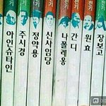 어떤 유치원 <b>교사</b>의 책 정리.jpg
