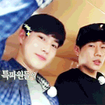 [모든팬덤] 두근두근인도 심쿵 짤.<b>gif</b>