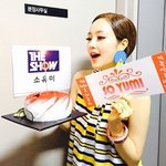 트로트 데뷔 인증샷 올린 소유미