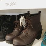 [EXO] <b>이신발</b> ㅂㄹ야?