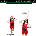 [EXO] 우리<b>반티</b>맞추는데