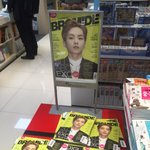 [시우민] <b>코엑스</b>영풍에 시우민존 ㅋㅋㅋ