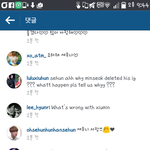 [EXO] <b>외국</b><b>팬</b>들이 물어보네ㅋㅋㅋㅋ
