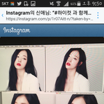 [<b>최진리</b>] 설리 인스타 화보촬영중