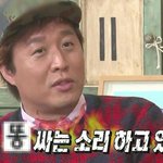 [EXO] 아니 말할꺼면 앞에서 말하던가