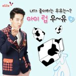 [위너] <b>엘리트</b> 지금 우리한테 결투신청한건가ㅋㅋㅋㅋ