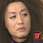 [EXO] 야 오늘 <b>수업</b>받고있는데