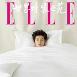 [EXO] 혐주의 이거 화보임? 합성임?