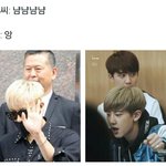 [EXO] <b>현</b>웃장담존나웃긴거ㅅㅂㅋㅋㅋㄲㅋ