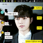 [모든팬덤] 나홀로연애중 <b>찬열</b>