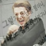 [EXO] 백현<b>팬</b>들아 <b>니</b>네 오슷나오기 두시간전부터