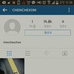 [EXO] 이거 종대<b>사칭</b>맞아?