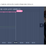 [EXO] 아미친; 조카 <b>끈</b>질겨
