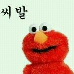 [EXO] 변백현 <b>스루</b>덬있으면 댓글쓰고가!!