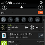 [EXO] 멜론 이거 뭐냐?
