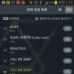 [EXO] 지금 백현팬탓하는<b>년들</b>중에