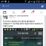 [EXO] 옳은<b>예</b>와 틀린<b>예</b>