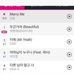 [백현] 두근거려 차트 점령. jpg