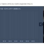 [exo] 엑소백현 <b>ost</b>