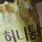 [EXO] 니네뭔데 종인이 머리채<b>잡음</b>?