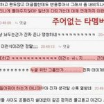 [EXO] 오늘 정리.txt