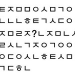 [댓글부탁해] <b>초성</b> 해석좀 부탁해ㅜㅜㅜㅜ