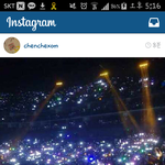 [EXO] 이거 첸스타그램 <b>사칭</b>맞지????