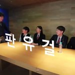 [고등학생] 음란물 <b>규제</b>법?ㅋㅋㅋ