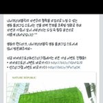 [EXO] 게<b>이처</b>왜이럼ㅋㅋㅋㅋㅋㅋㅋㅋㅋ