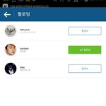 [모든팬덤] 남우현이랑 김기범