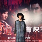 [EXO] <b>이분</b> 중국연예인 다 되셨네요 그러니 까 