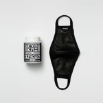 [카이] 카이 마스크 샀어ㅎㅎ