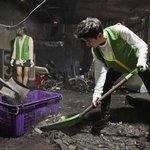 [인피니트] 적은 <b>금액</b>이지만 기부 인증!