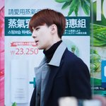 [훈세오] 바가지 머리 <b>병약</b>소년