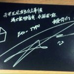 [EXO] <b>타오</b>가 이말 한거 기억남?