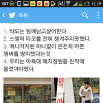 [EXO] ㄹㅇ이게 팩트임 정리