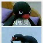 [EXO] <b>아오</b> 씨1발 이젠 걍 아무렇지도 않다ㅆㅂㅋㅋㄲ