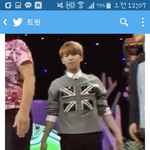 [백현] <b>와나</b>이거봐 ㅋㅋㅋㅋㅋ