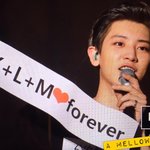[EXO] 나막콘갔었거든...<b>타오</b>울었던날
