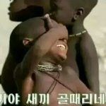 [EXO] 개무섭네;;;