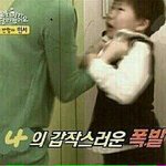[EXO] 난 <b>레타</b> 나가고 주변에서