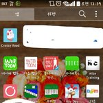 [꼭봐라꼭] 요즘 피싱(사기)<b>수법</b>!!!(낚일뻔했어요ㅜㅜ대박ㅜㅜ)